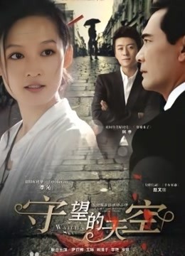 无水印韓國美女視頻-202004053